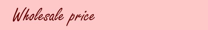 Wholesale price